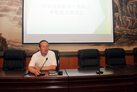 �Ҿ��e�k&ldquo;��P(y��ng)Т�� �W(xu��)��(hu��)�ж�&rdquo;���}�v��