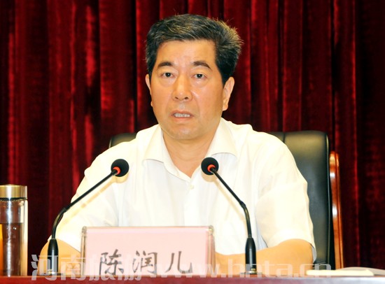 ȫʡ���ΘI(y��)�D(zhu��n)�Ͱl(f��)չ������(hu��)�h���������_(k��i)