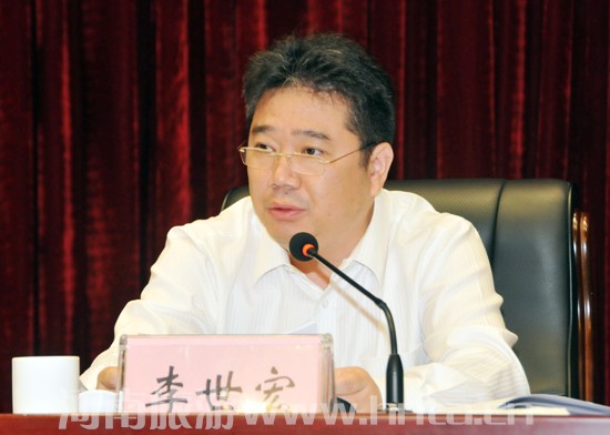 ȫʡ���ΘI(y��)�D(zhu��n)�Ͱl(f��)չ������(hu��)�h���������_(k��i)