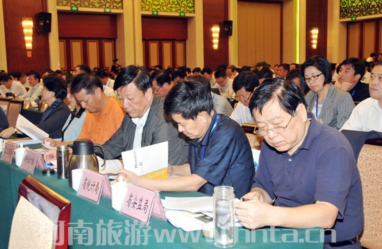 ȫʡ���ΘI(y��)�D(zhu��n)�Ͱl(f��)չ�������h���������_