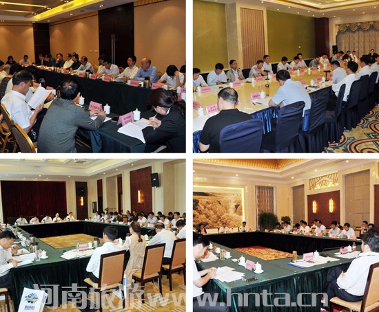 ȫʡ���ΘI(y��)�D(zhu��n)�Ͱl(f��)չ�������h���������_