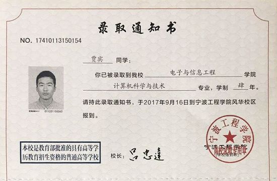 ʡ���ξ�&ldquo;�������W&rdquo;�Aݷݷ�W����W��