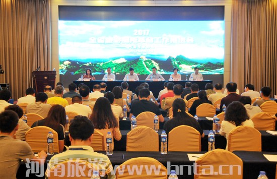 2017��ȫʡ���������������M����������_