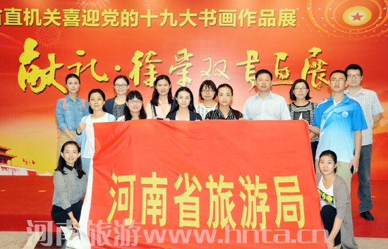 �ҾֽM���ɲ������^����չ