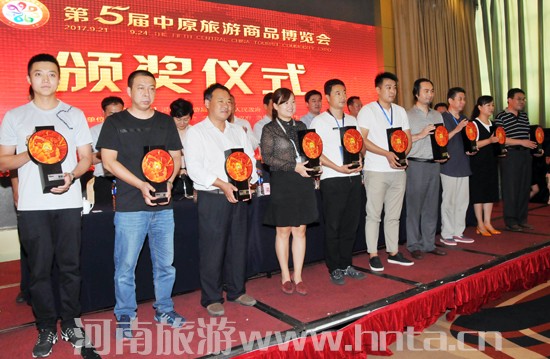 �������ԭ������Ʒ���[���A�M�]Ļ