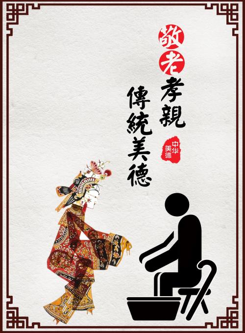 &ldquo;Т����֮��(j��ng)����֮�x����֮��Ҳ��&rdquo;Т�ϐ��H�����A����Ă��y(t��ng)���£���һ�е�����еĻ��A(ch��)��Դ�^�����A�����ԹžͰ�Т��ҕ������֮�ס�����֮�����R��֮�����·�֮����ǧ����������A������Q�����S�S���Т�ϐ��H�ĵ䷶���ڶ�����������ö�e���Є���һ����һ���A�ă�Ů����ֻ�Ќ���ĸ��MТ�����ŕ������˳�M�������������M��������(d��ng)��ÿһλȪ�ǃ�Ů������؟(z��)�κ�P(y��ng)��(y��u)�����y(t��ng)��������(y��u)���Ļ����Â��y(t��ng)���������҂����˸����Â��y(t��ng)�Ļ��̝��҂������`���Ì�(sh��)�H�Є�׌Т�����£����f����