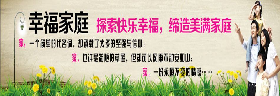 &ldquo;Т����֮��(j��ng)����֮�x����֮��Ҳ��&rdquo;Т�ϐ��H�����A����Ă��y(t��ng)���£���һ�е�����еĻ��A(ch��)��Դ�^�����A�����ԹžͰ�Т��ҕ������֮��������֮�����R��֮�����·�֮����ǧ����������A������Q�����S�S���Т�ϐ��H�ĵ䷶���ڶ�����������ö�e���Є�(d��ng)��һ����һ���A�ă�Ů����ֻ�Ќ���ĸ��MТ�ģ��ŕ�(hu��)�����˳�M�������������M��������(d��ng)��ÿһλȪ�ǃ�Ů������؟(z��)�κ�P(y��ng)��(y��u)�����y(t��ng)��������(y��u)���Ļ����Â��y(t��ng)���������҂����˸����Â��y(t��ng)�Ļ��̝��҂������`���Ì�(sh��)�H�Є�(d��ng)׌Т�����£����f����