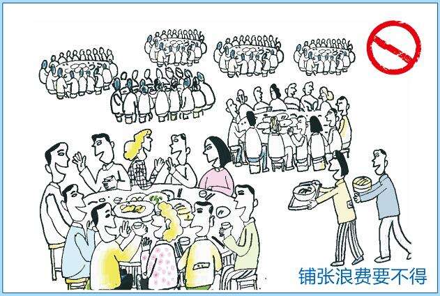 �Ƅ����L(f��ng)���� ���������L(f��ng)��