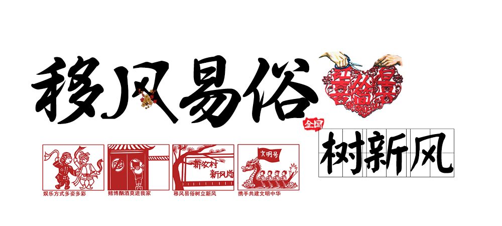 �Ƅ����L(f��ng)���� ���������L(f��ng)��