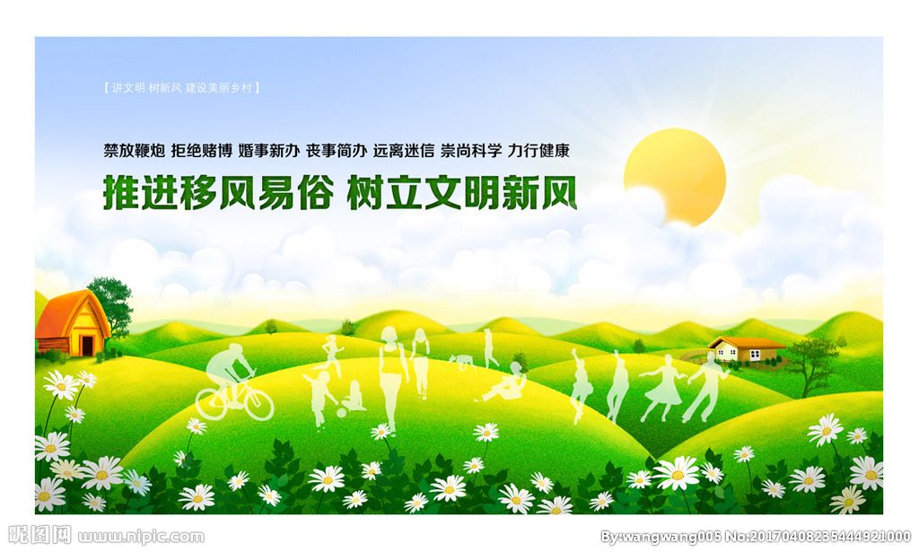 �Ƅ�(d��ng)���L(f��ng)���� ���������L(f��ng)��