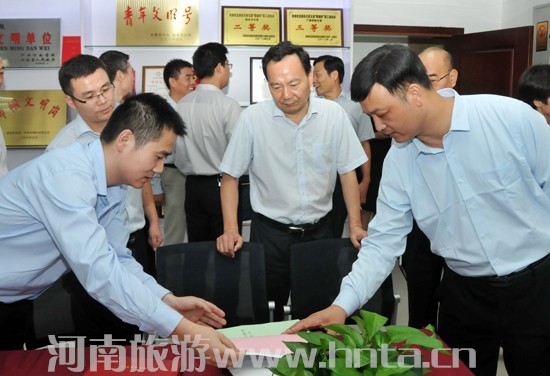 ȫ��(gu��)������λ���u(p��ng)�M�W�R�Ҿֿ��u(p��ng)�z�鹤��