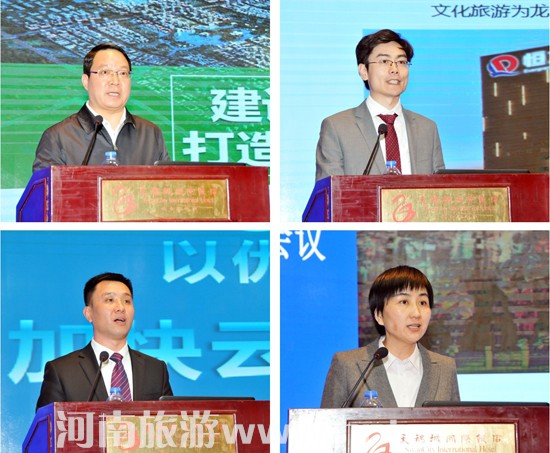 �L���ÓP��&mdash;&mdash;2018��ȫʡ���ι������h���������_