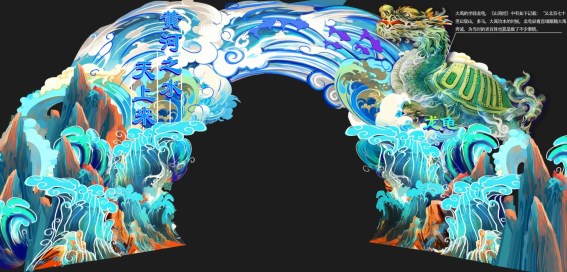 �D�¶�ʮ��������(l��i)���ݶ�ɰ��&ldquo;����(j��)����(hu��)&rdquo;