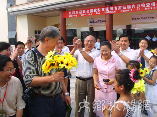 �ͻ��o����