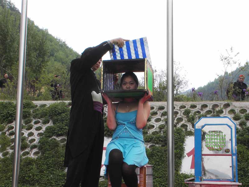 ħ�g�s������ ��Փ���� �质�u�ڶ�