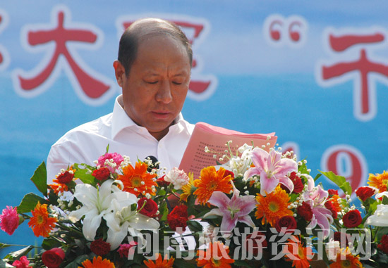 ԥ������ʡ��ͬ�����eɽ����