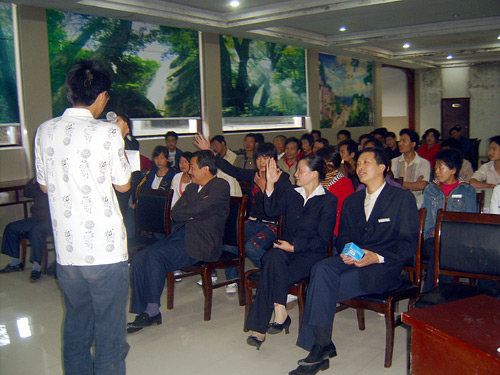 ����������֪�R��ِ��Ȥ�M��