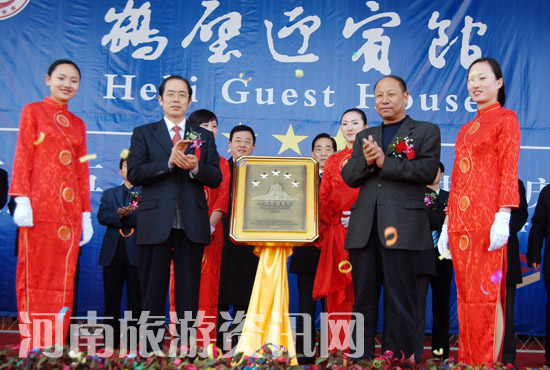 �Q��ӭ�e�^���ơ����ǡ�