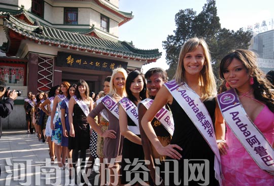 �ý㡰�������L�����M������Ȧ